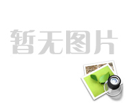 贵州云健医养发展有限责任公司关于拟招募采购一批医疗设备合作方的公告